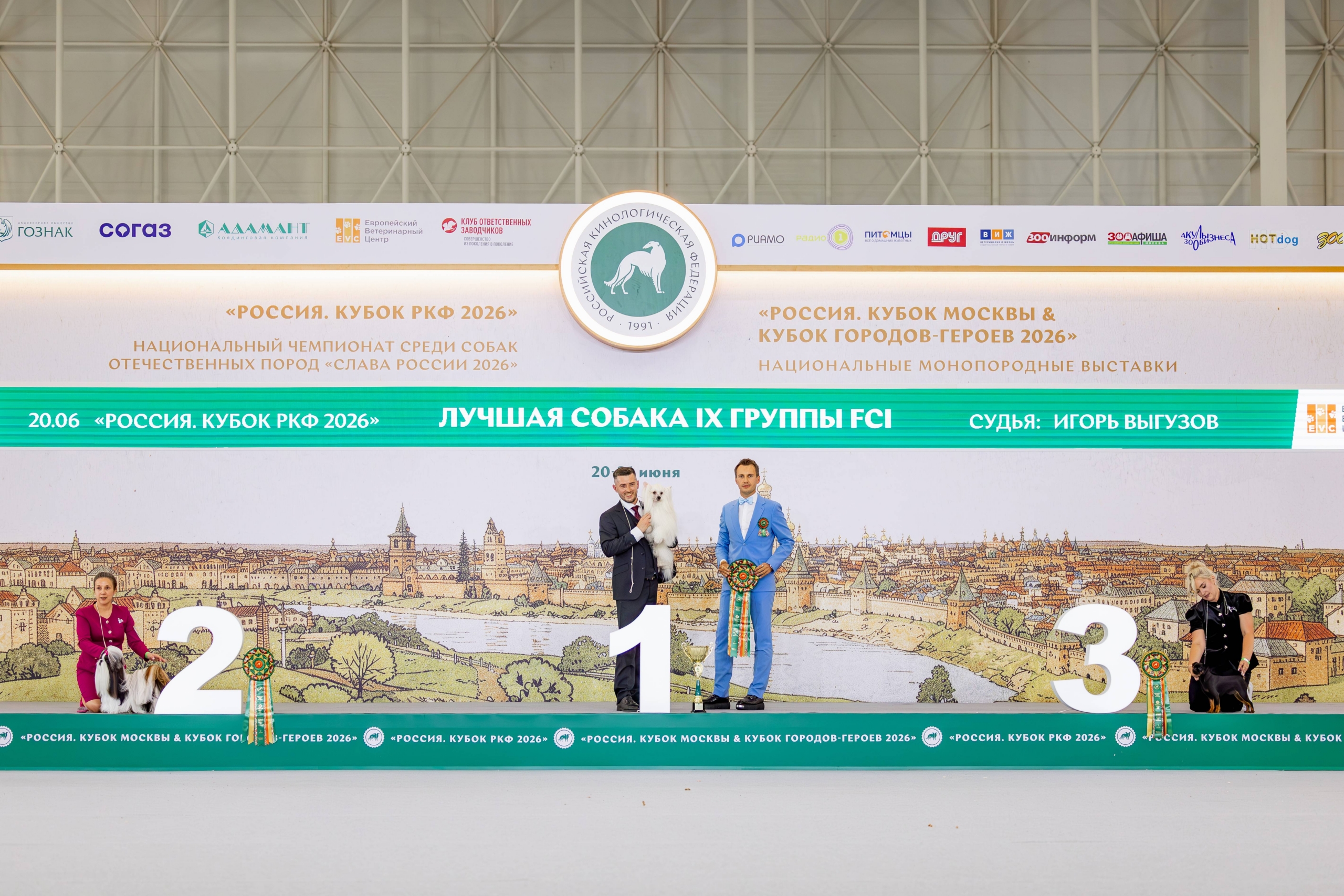 20.06 Россия 2026 Главный ринг (23)