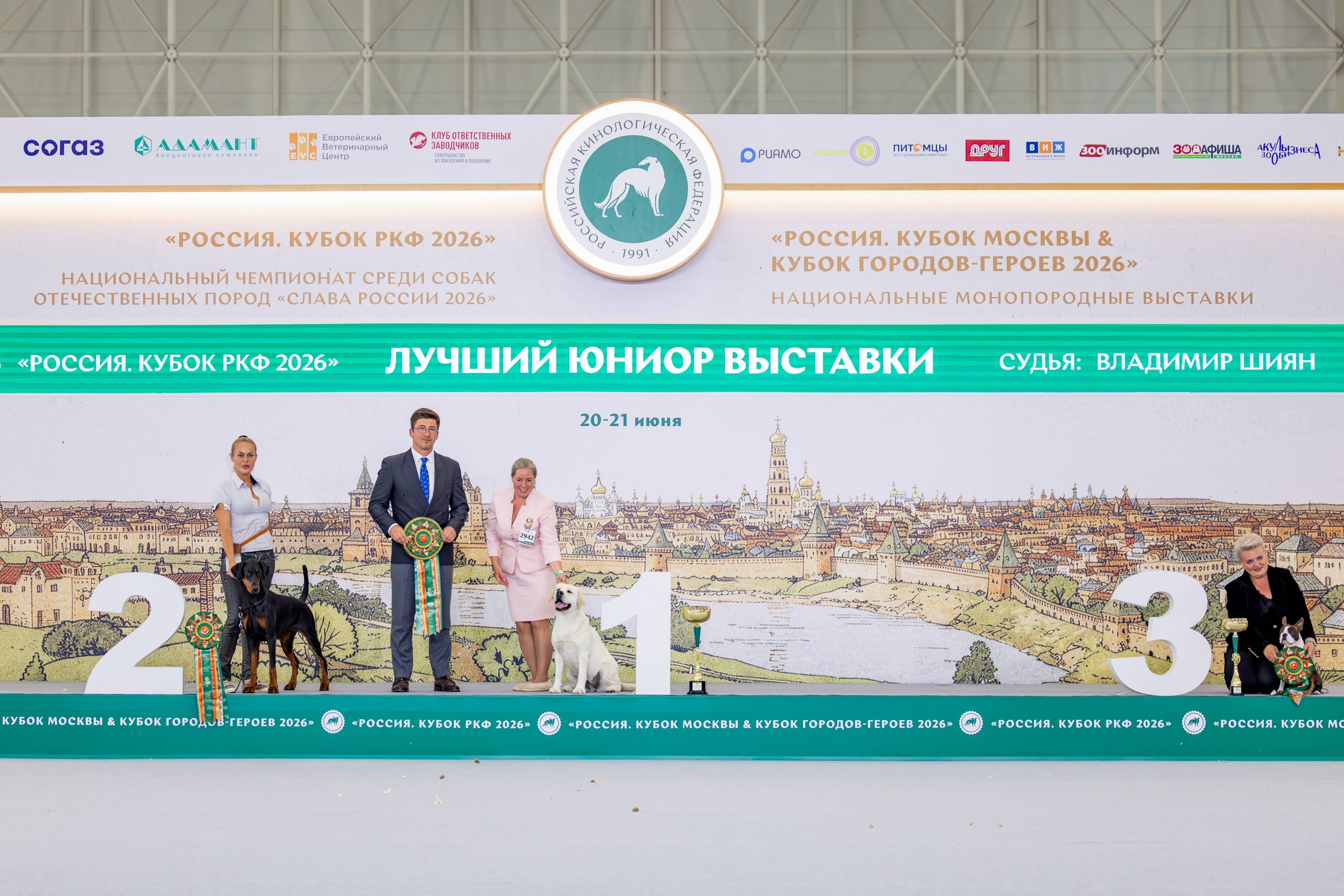 20.06 Россия 2026 Главный ринг (25)