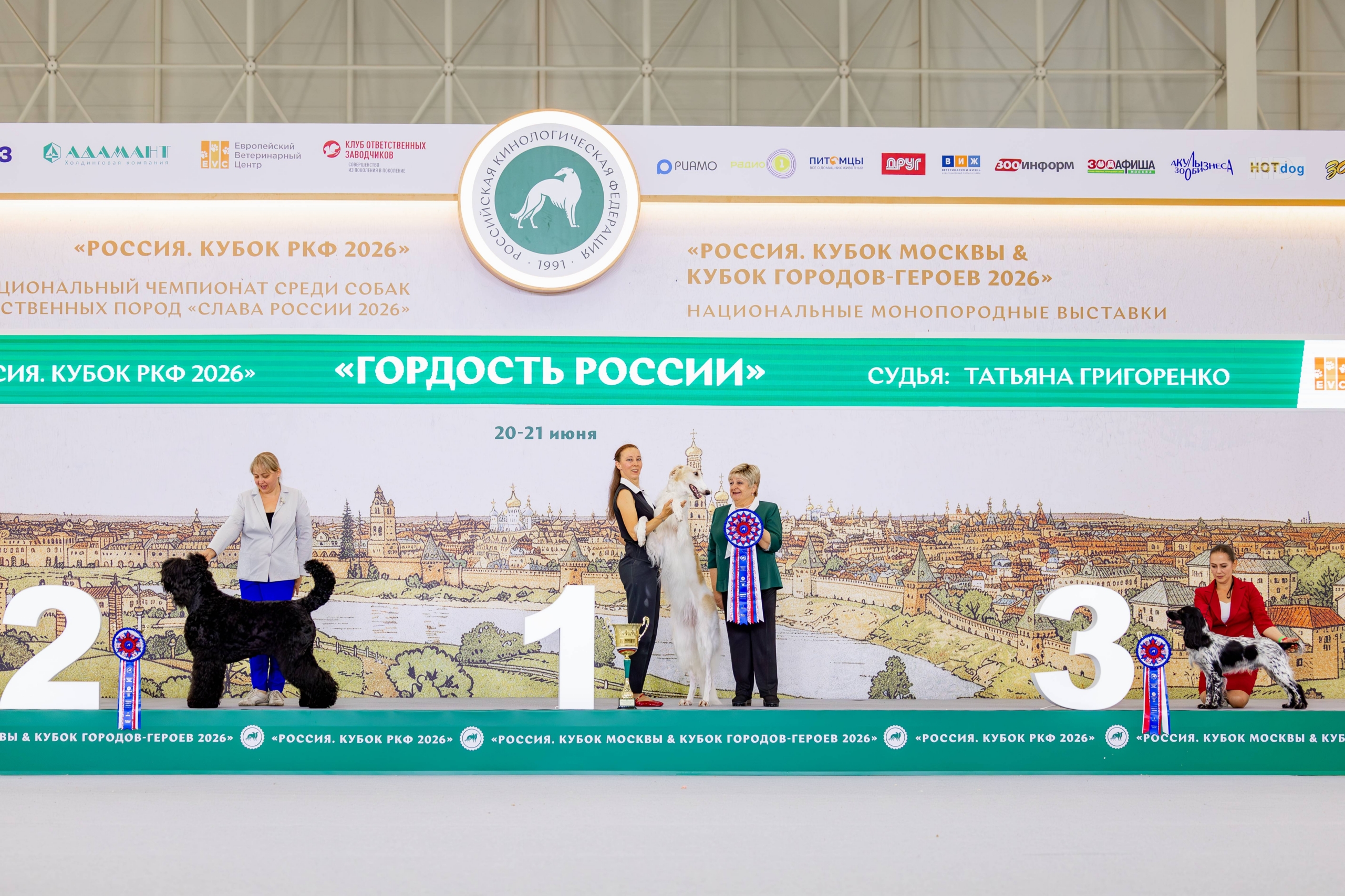 20.06 Россия 2026 Главный ринг (26)
