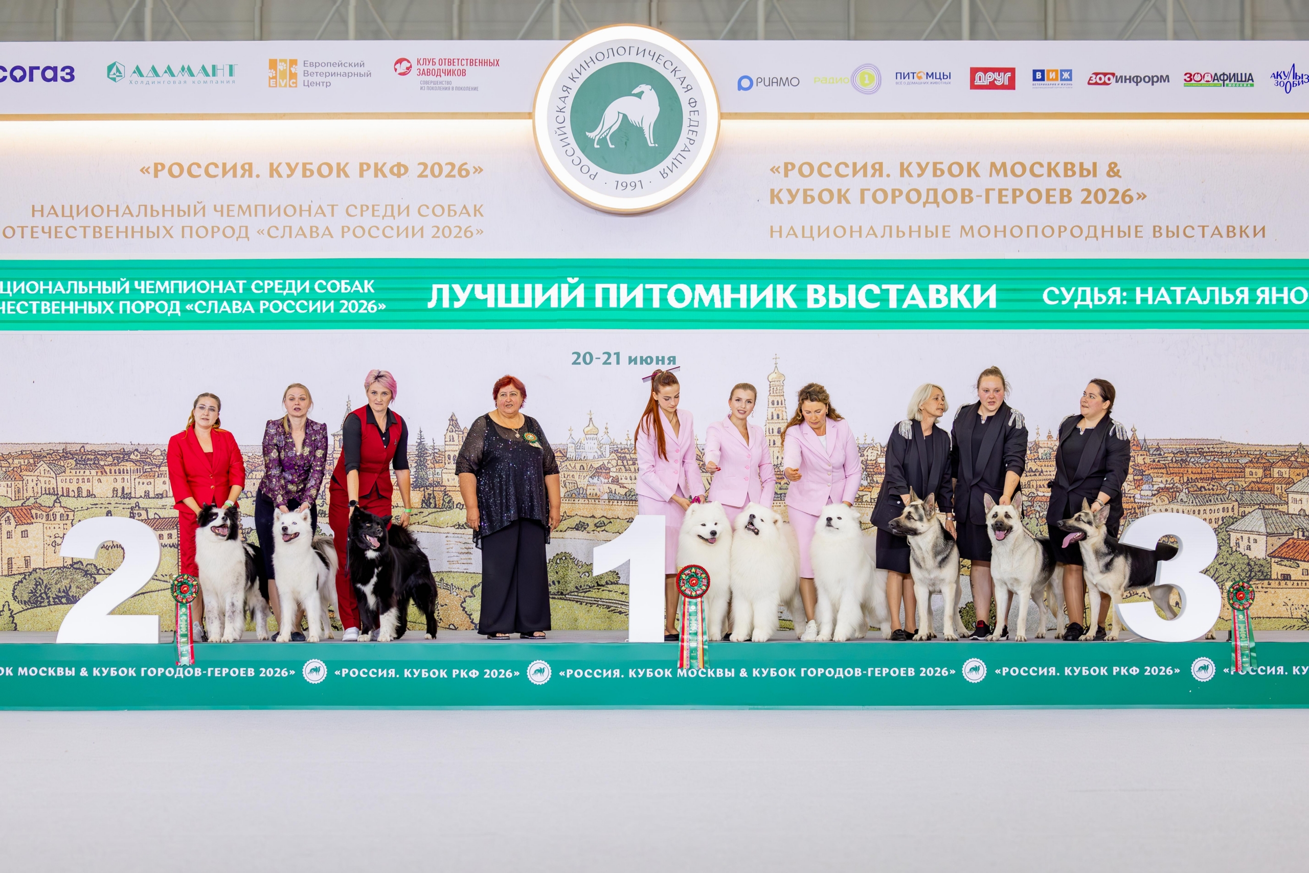 20.06 Россия 2026 Главный ринг (4)