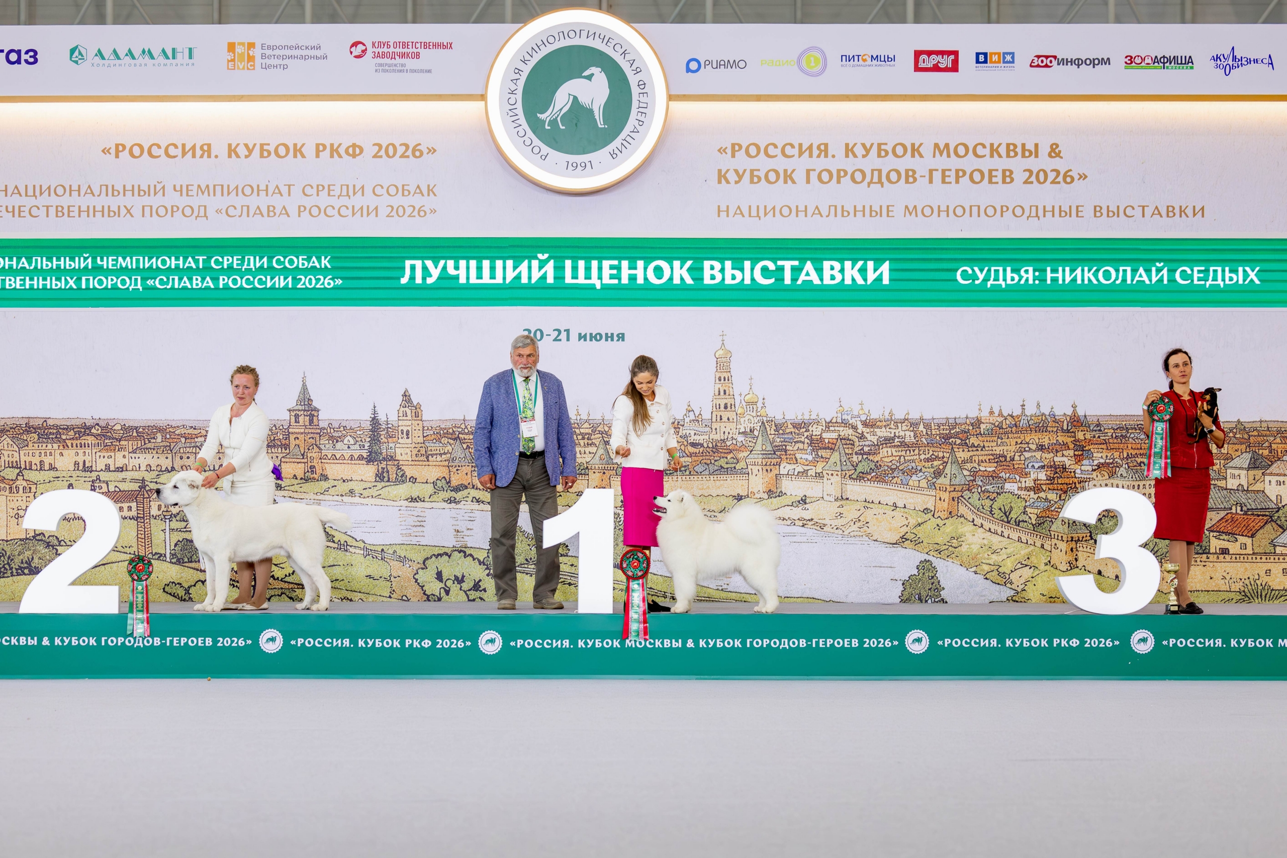 20.06 Россия 2026 Главный ринг (5)
