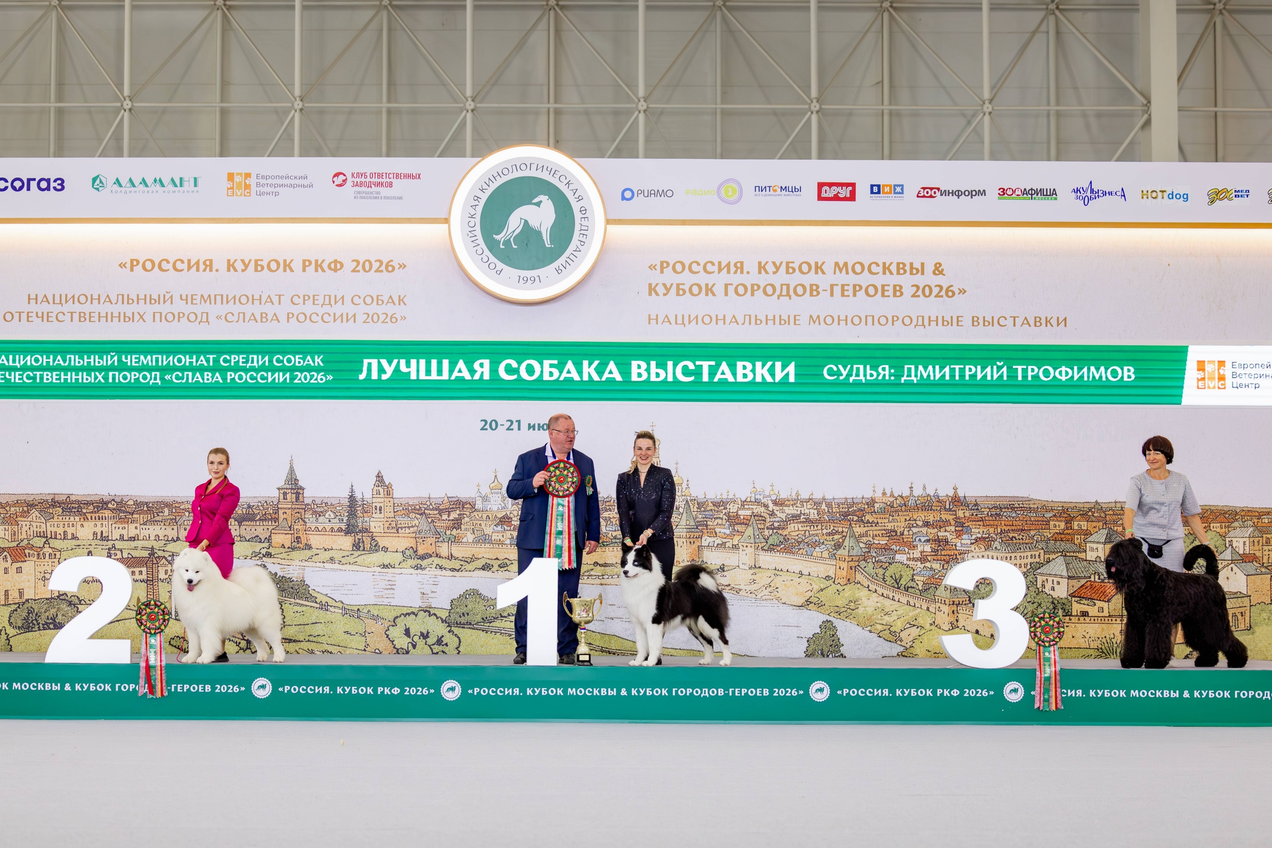 20.06 Россия 2026 Главный ринг (8)