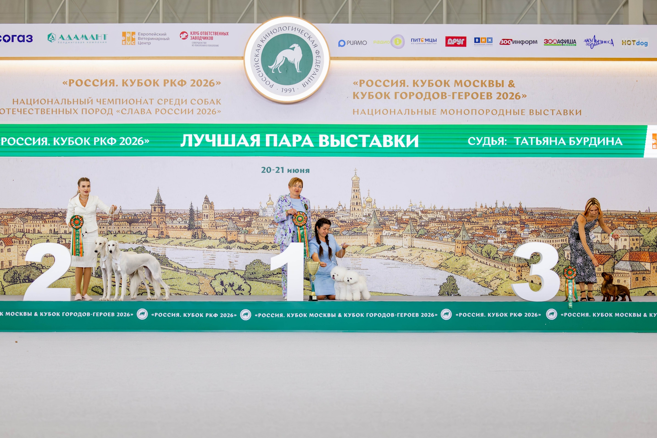 20.06 Россия 2026 Главный ринг (9)