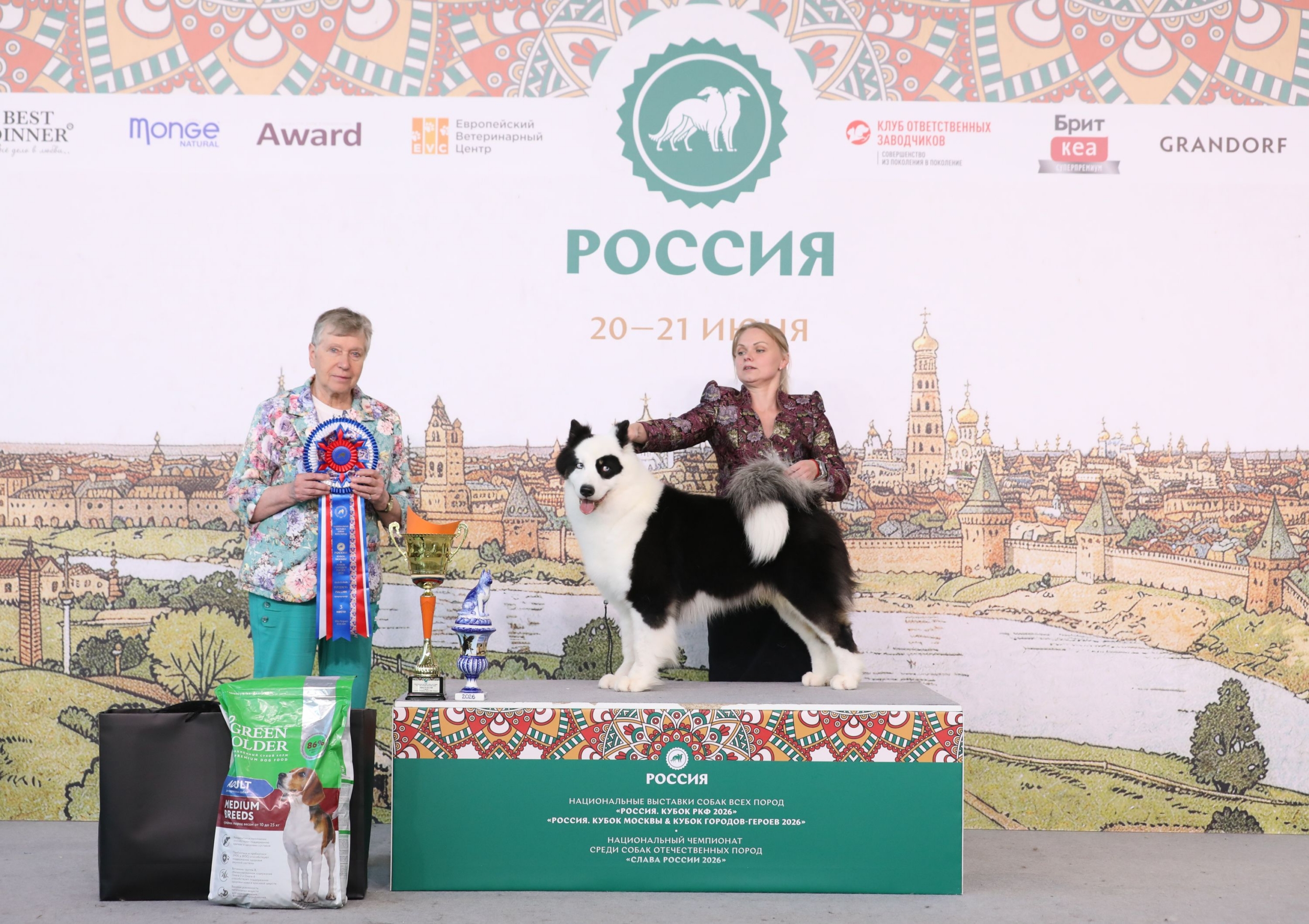 21.06 Гордость России Россия 2026 3