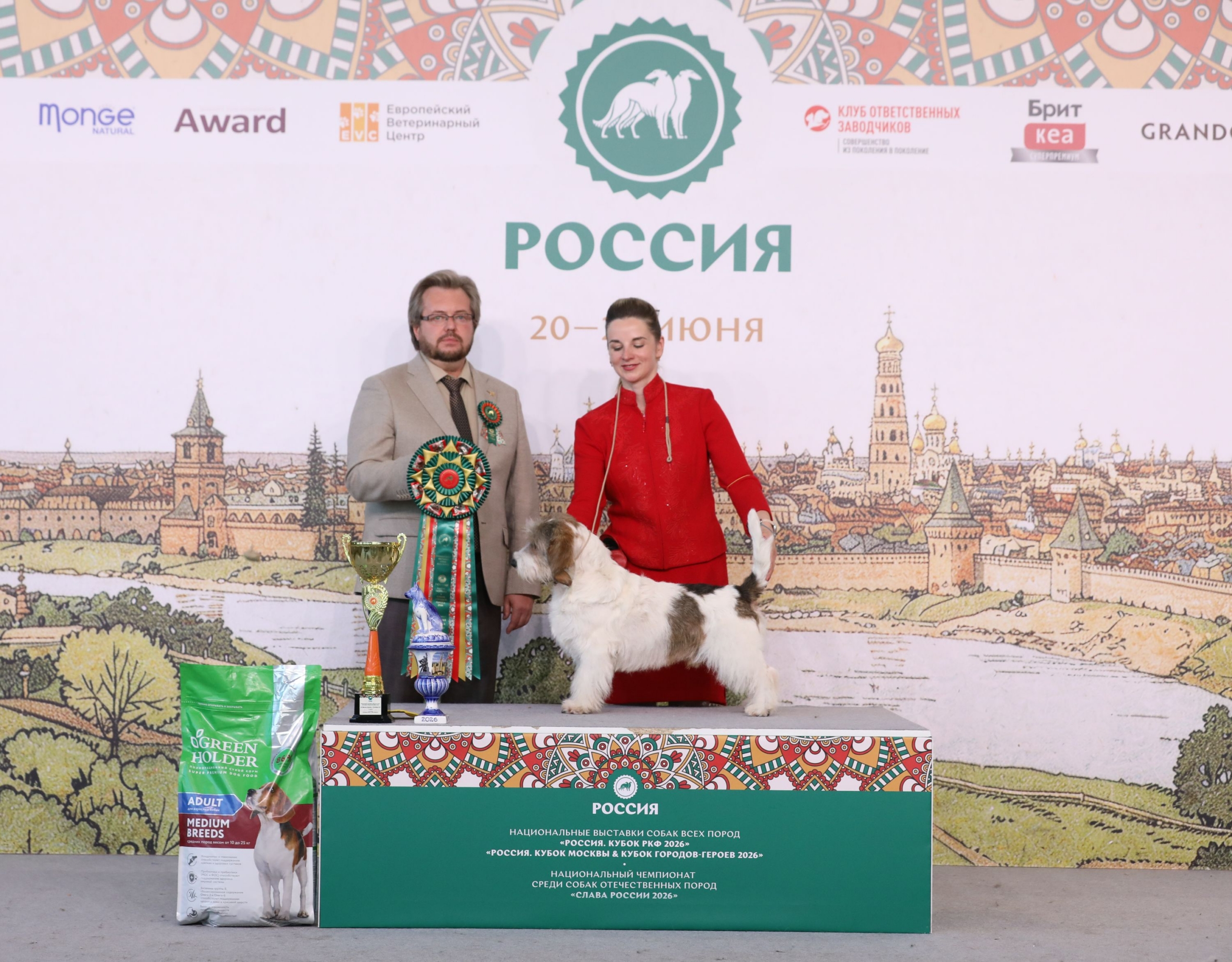 21.06 Лучшая собака 6 группы 2