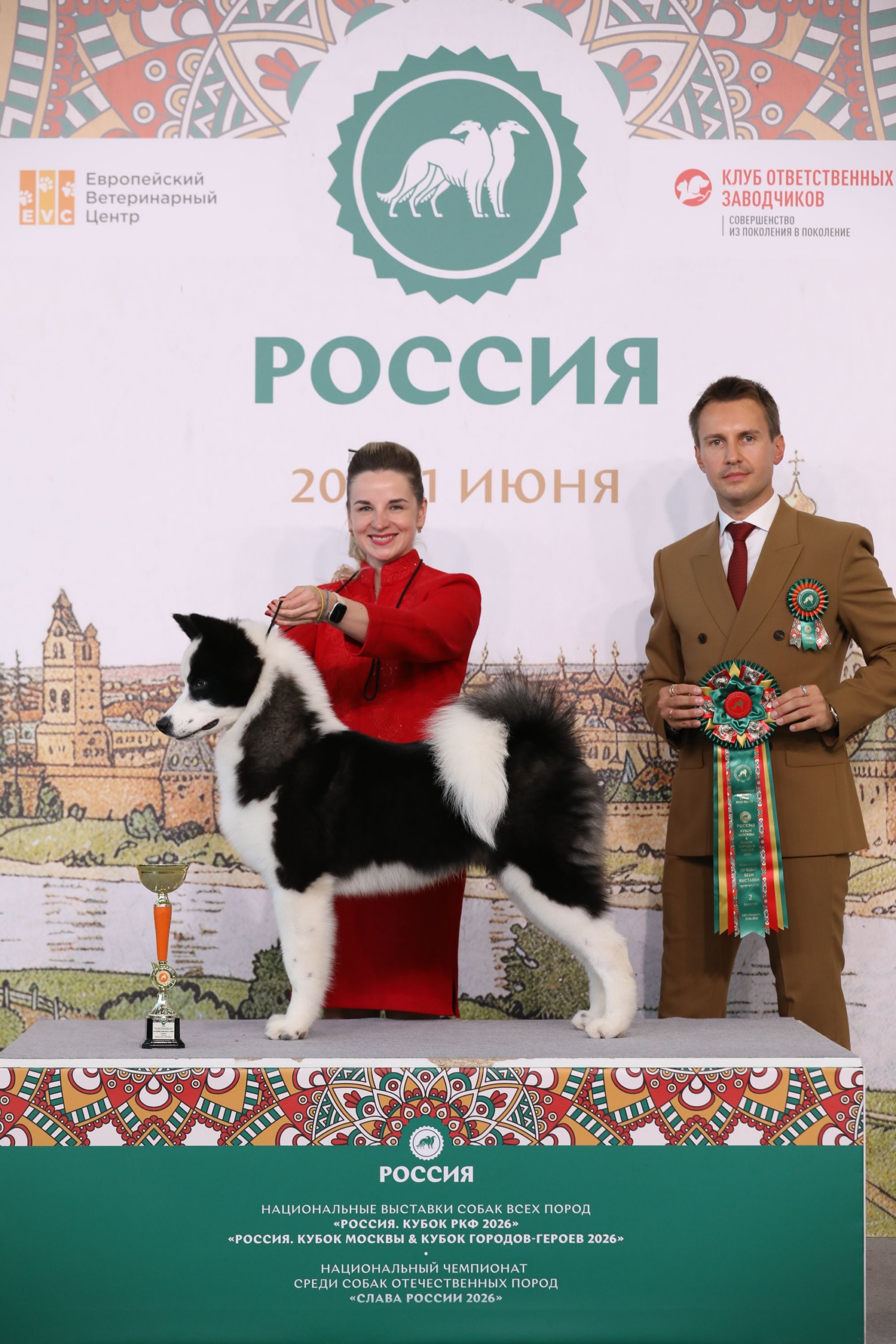 21.06 Лучший бейби выставки Россия 2026 2