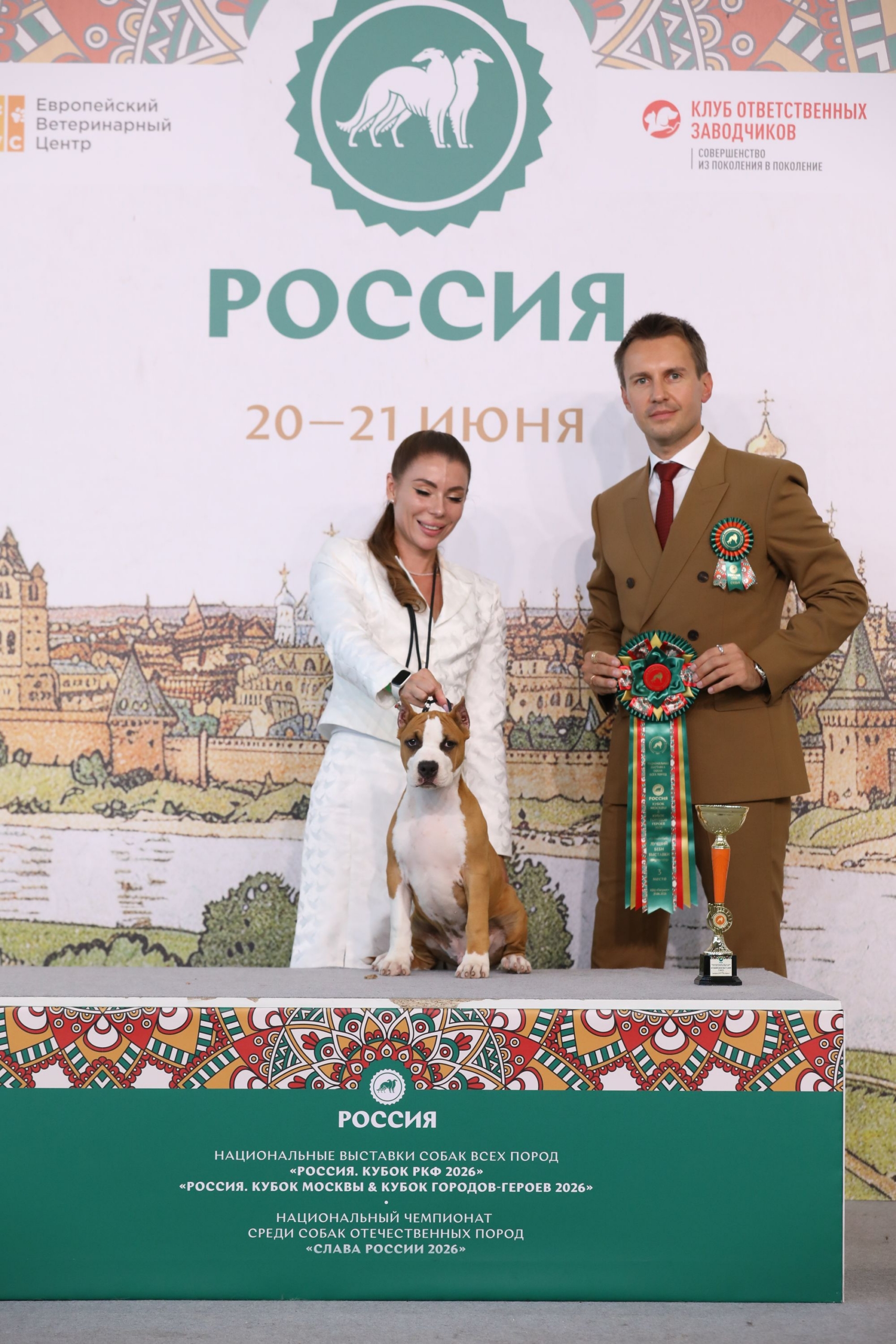 21.06 Лучший бейби выставки Россия 2026 3