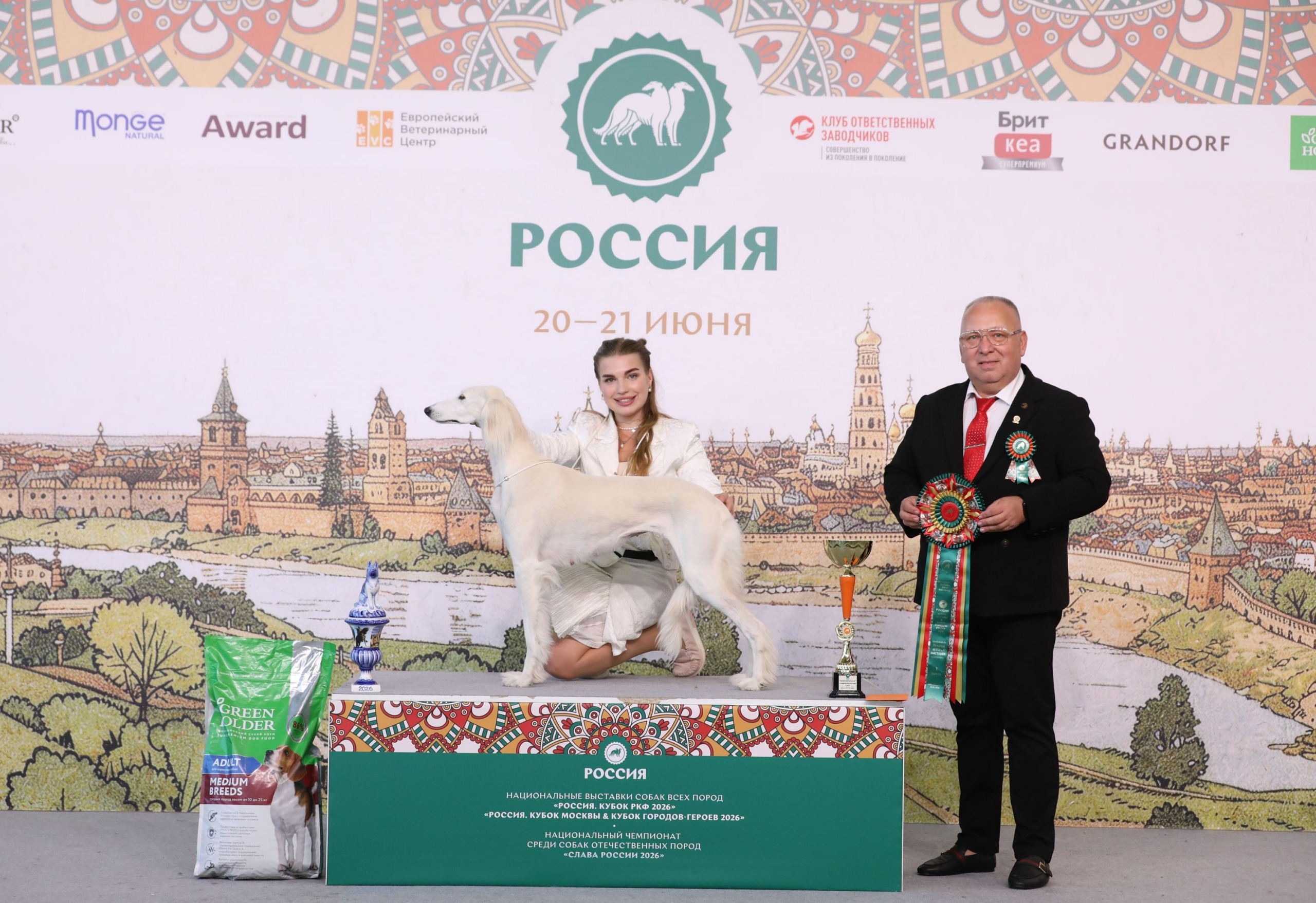 21.06 Лучший ветеран Россия 2026 1 (1)
