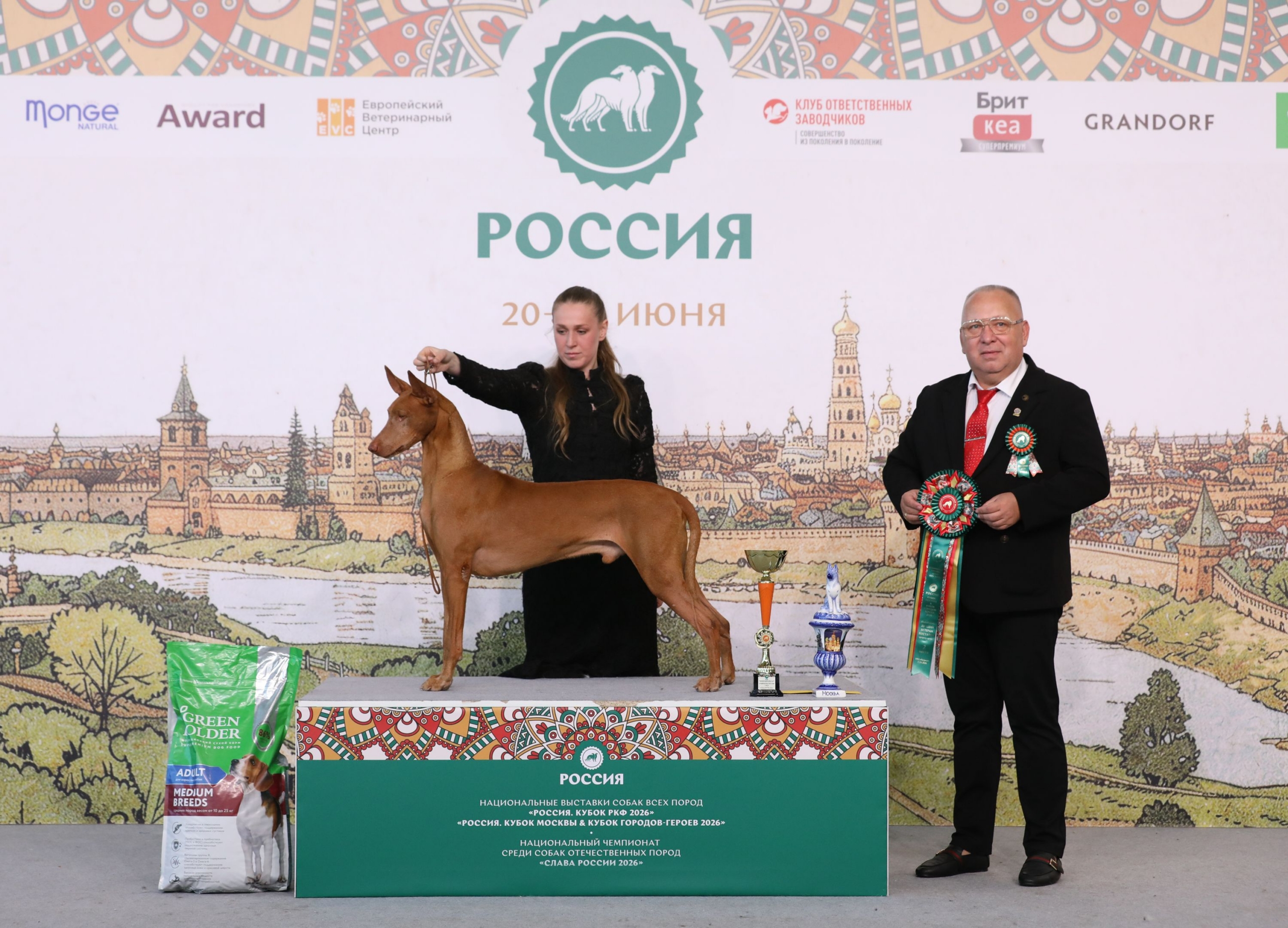 21.06 Лучший ветеран Россия 2026 2