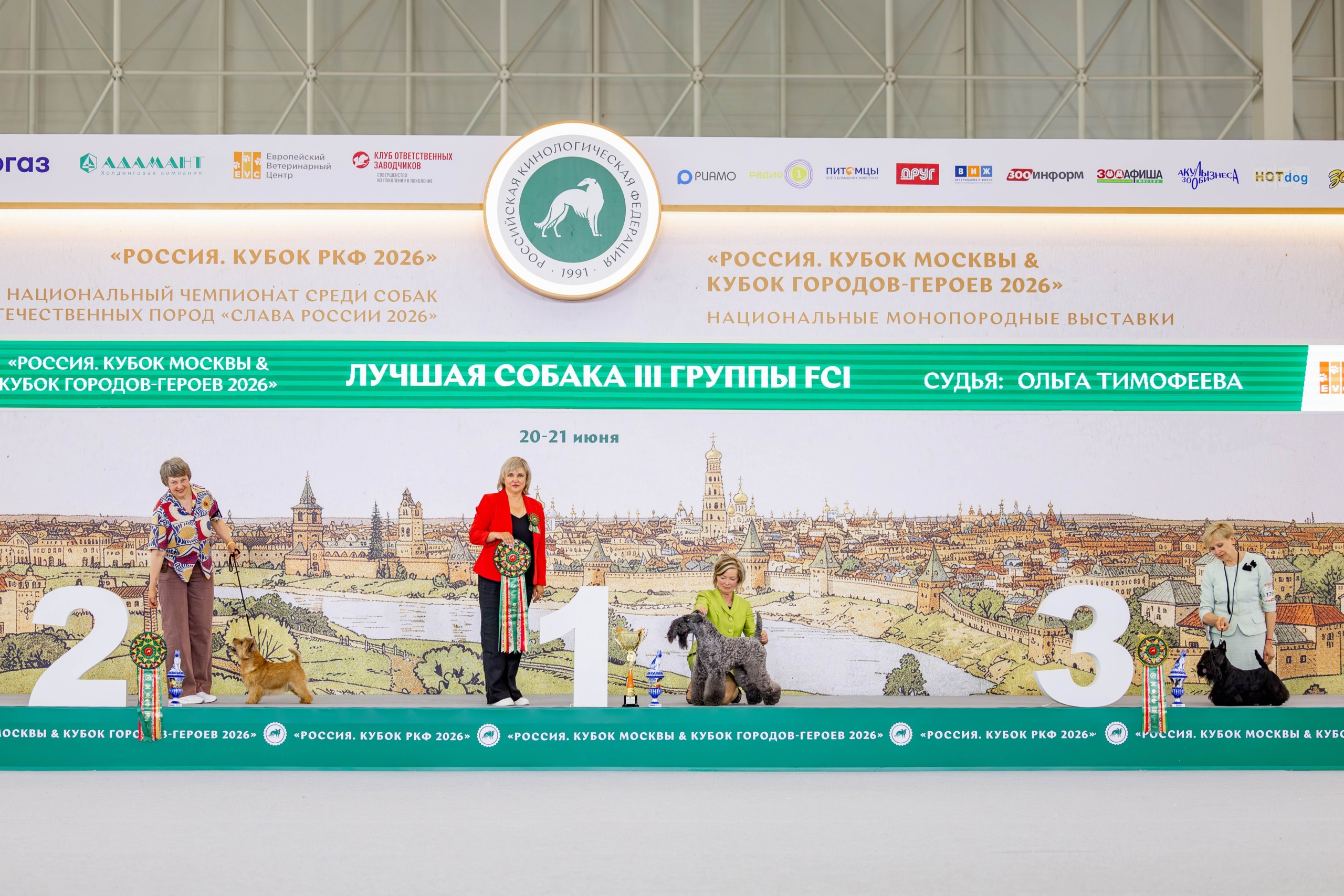 21.06 Россия 2026 (10)
