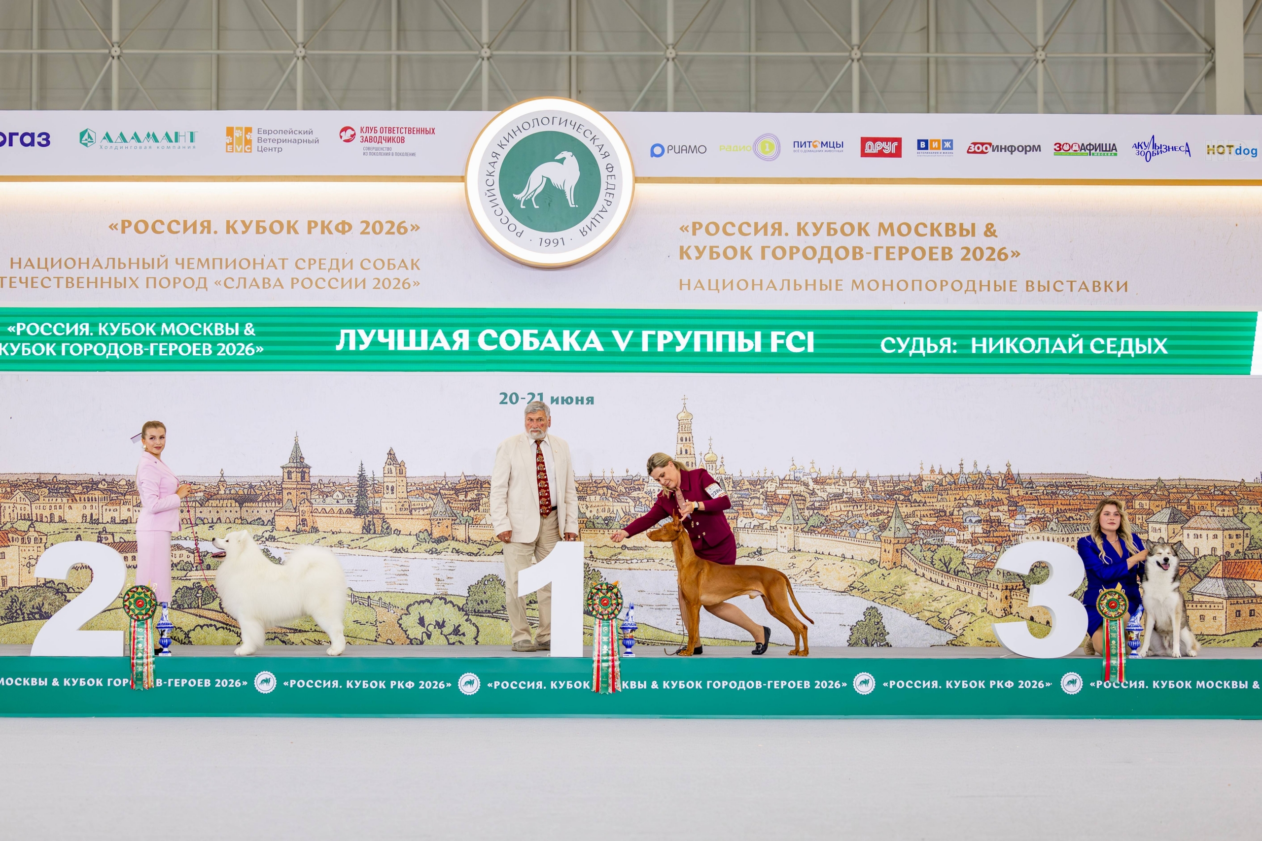 21.06 Россия 2026 (12)