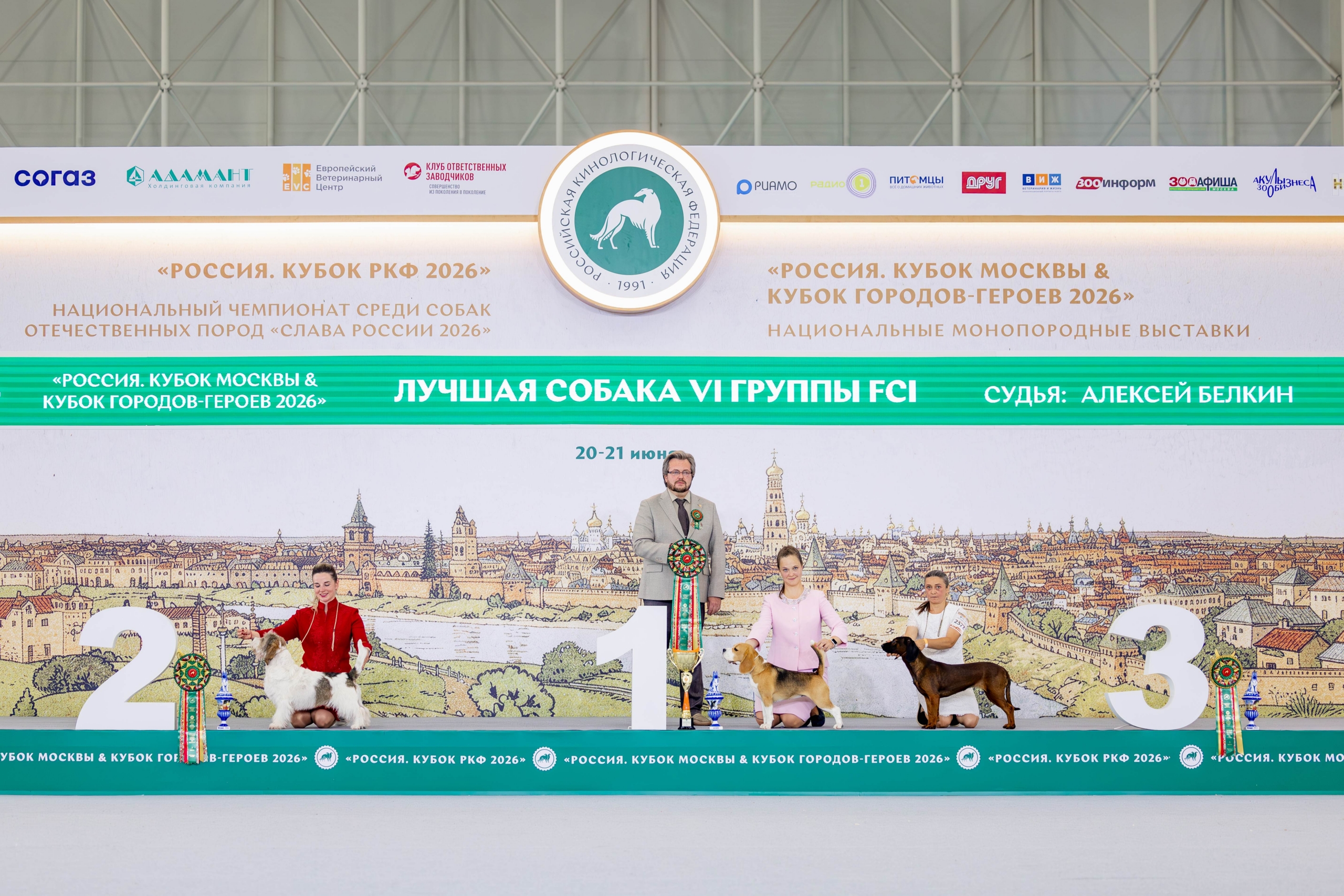 21.06 Россия 2026 (13)