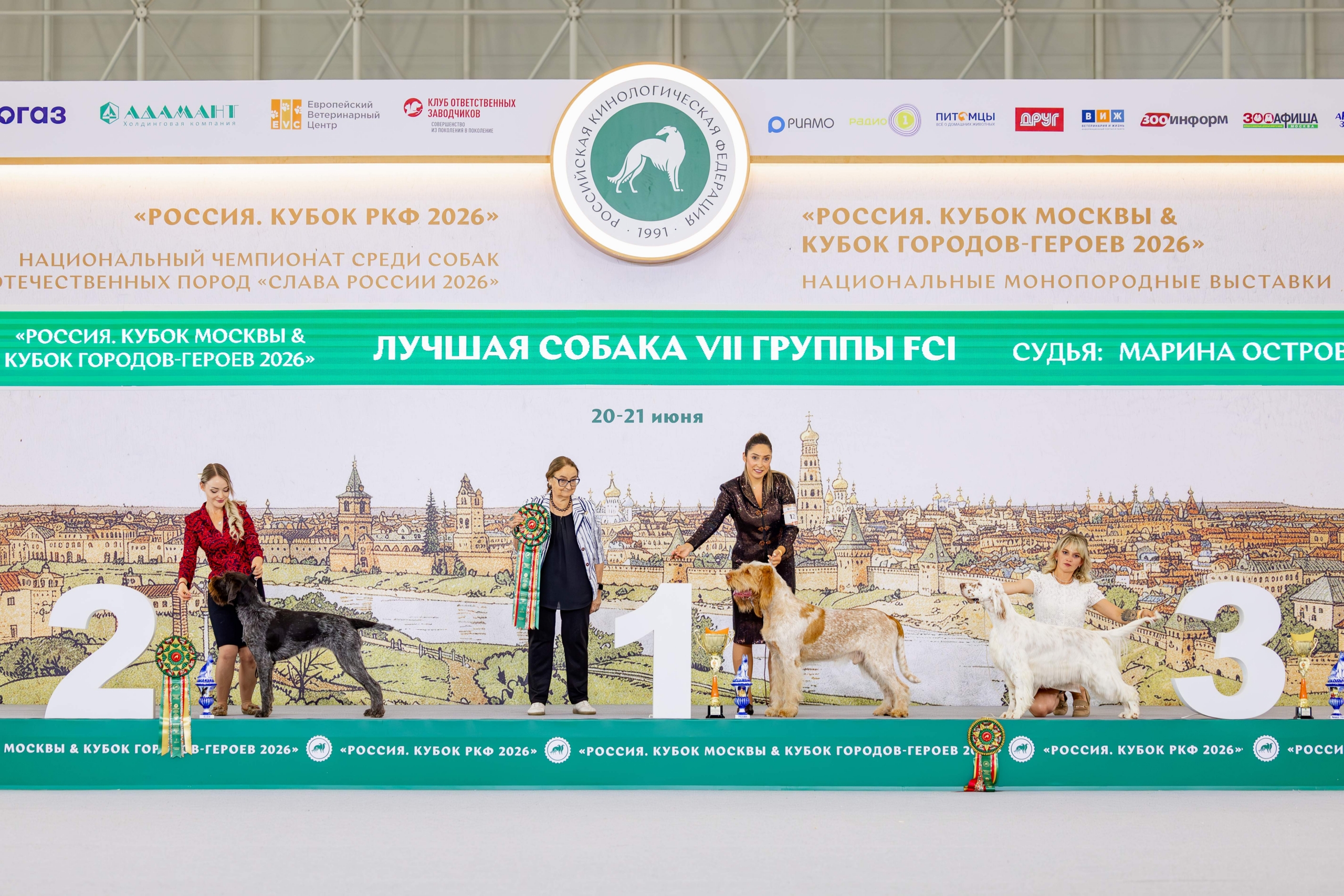 21.06 Россия 2026 (14)