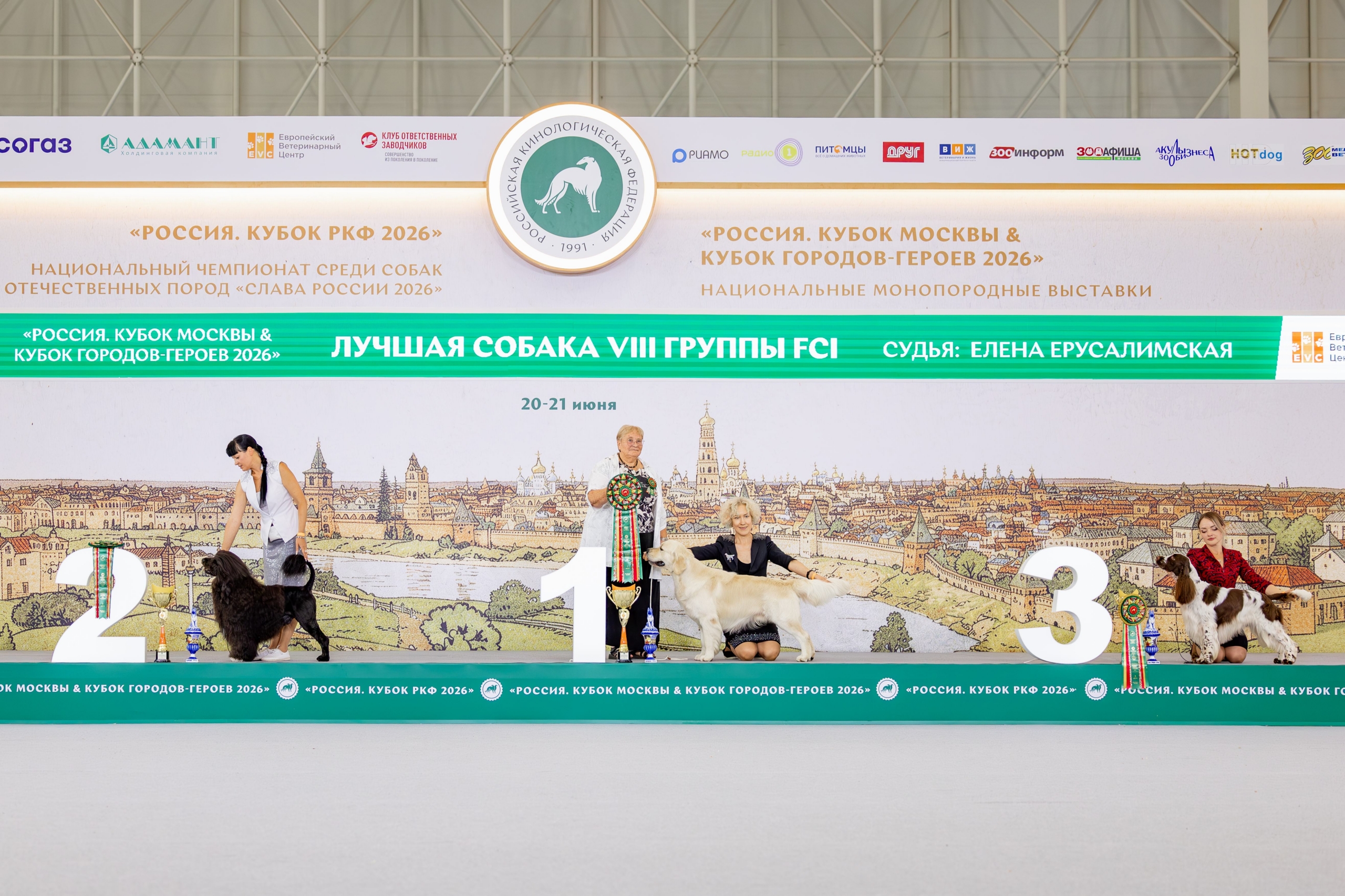 21.06 Россия 2026 (15)
