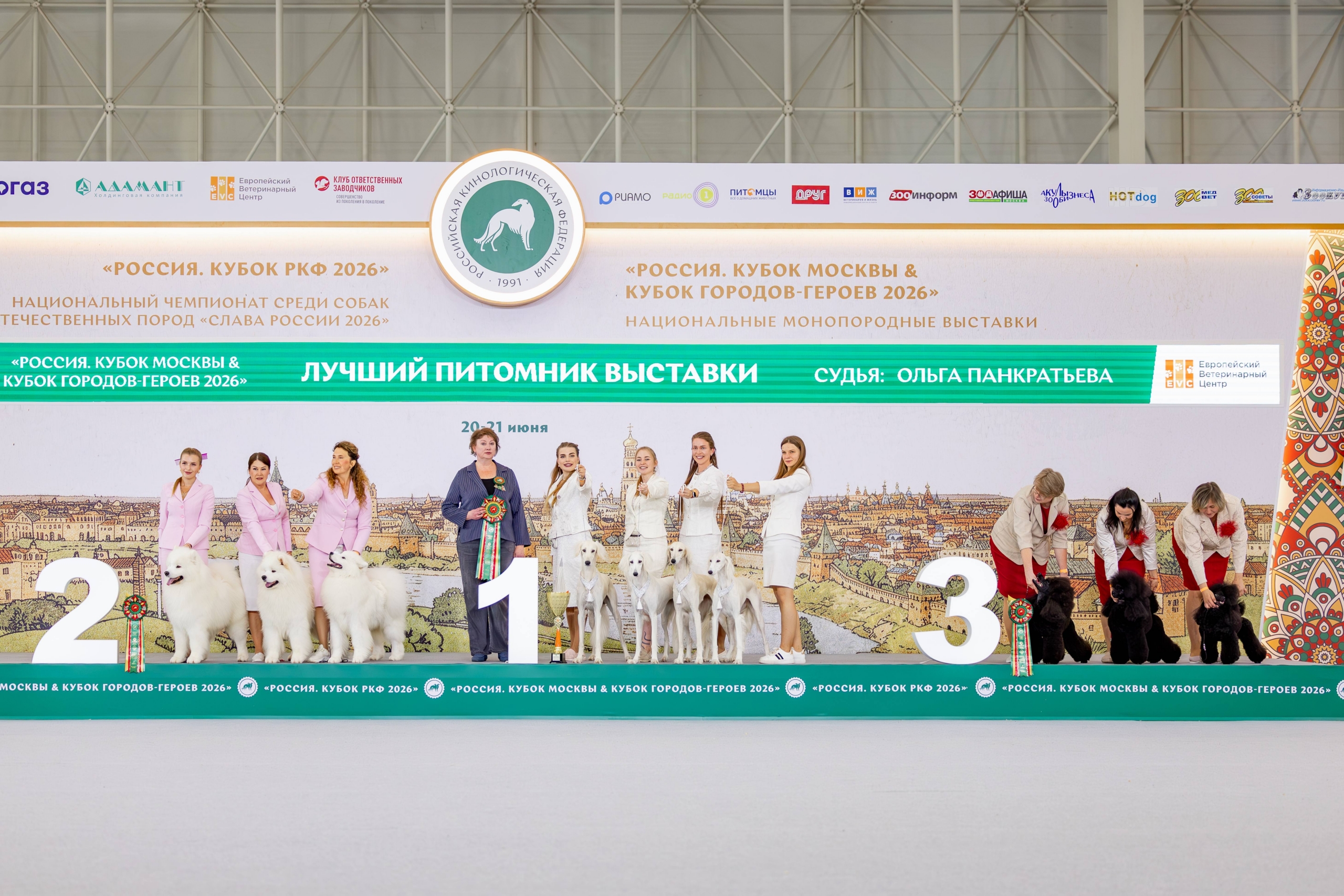 21.06 Россия 2026 (18)