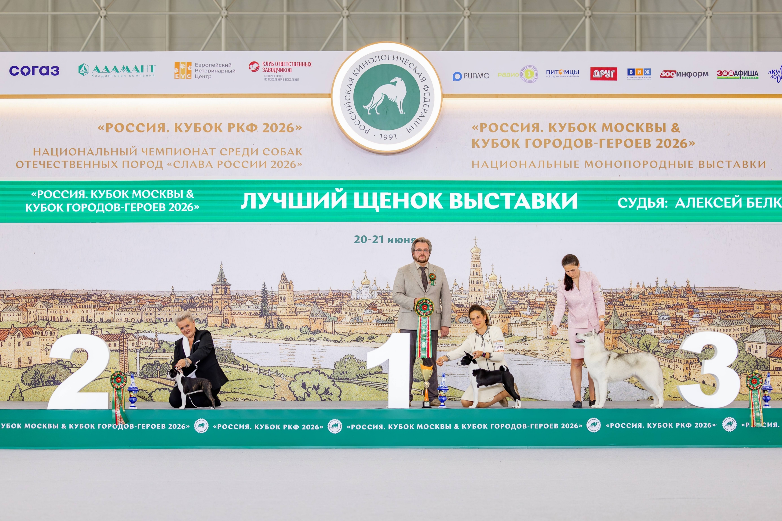 21.06 Россия 2026 (19)