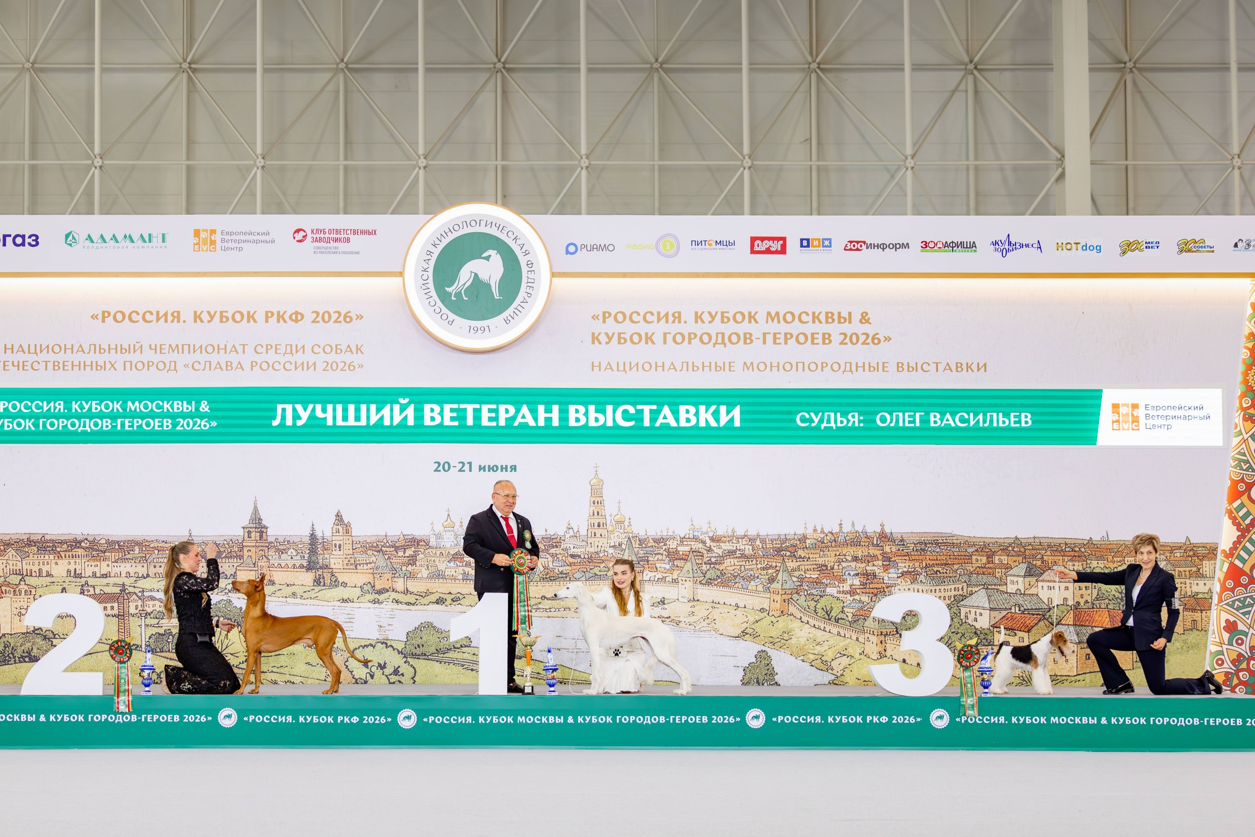 21.06 Россия 2026 (7)