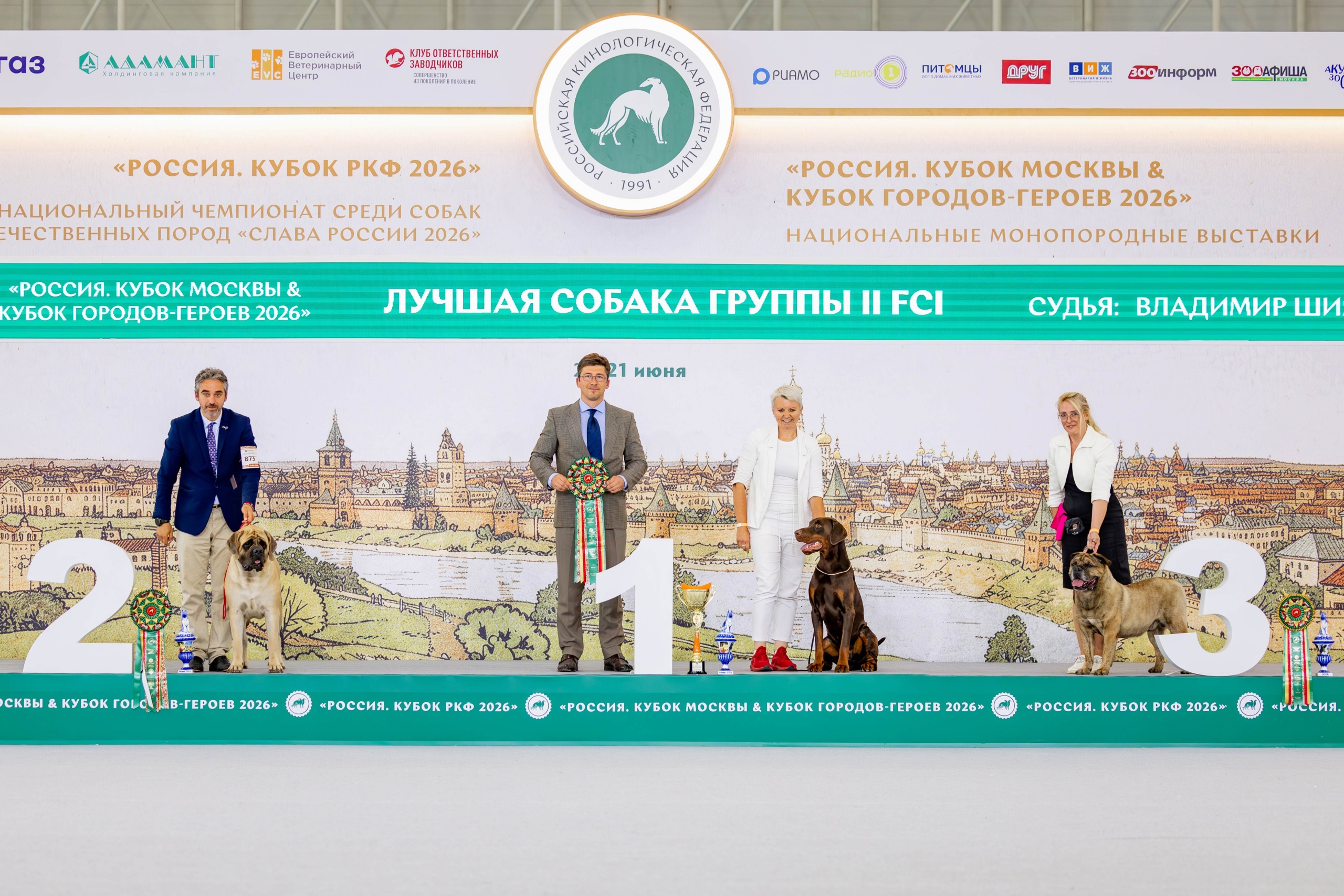 21.06 Россия 2026 (9)