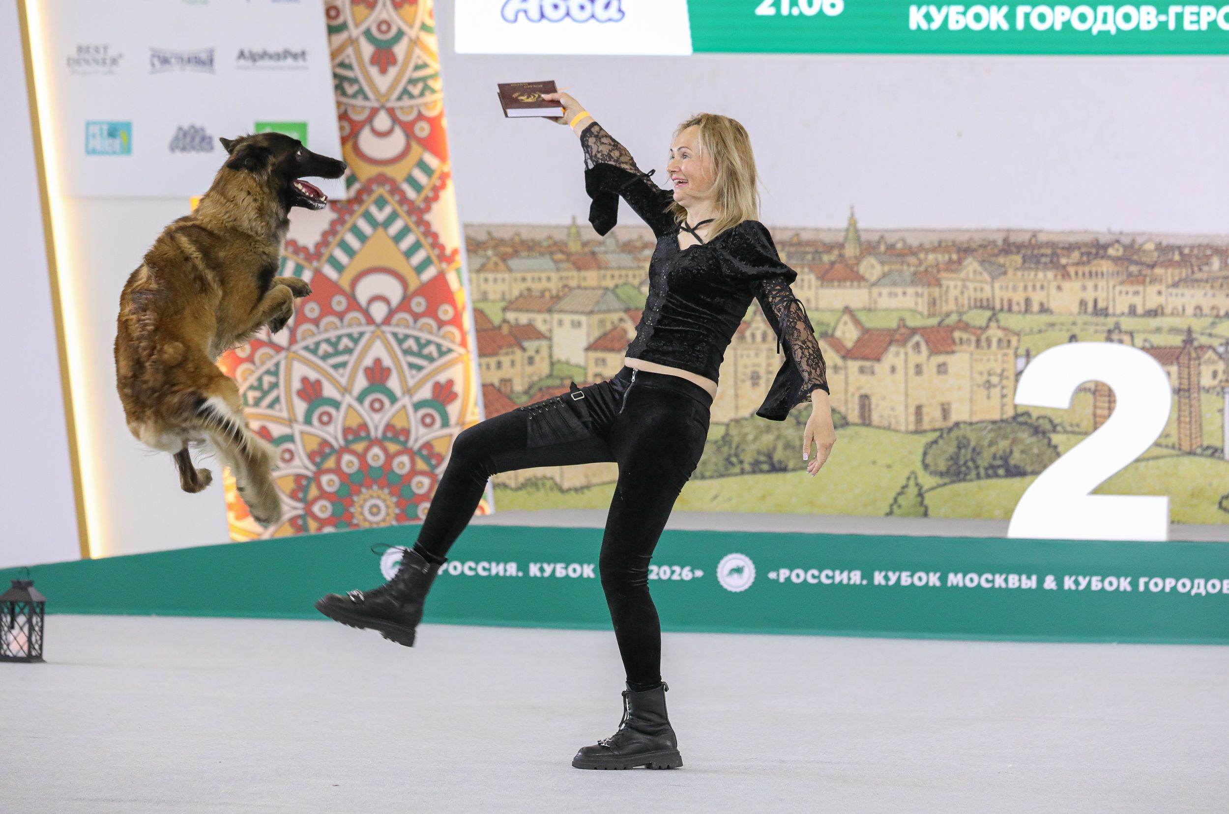 Выставка собак Россия 2026 (12)